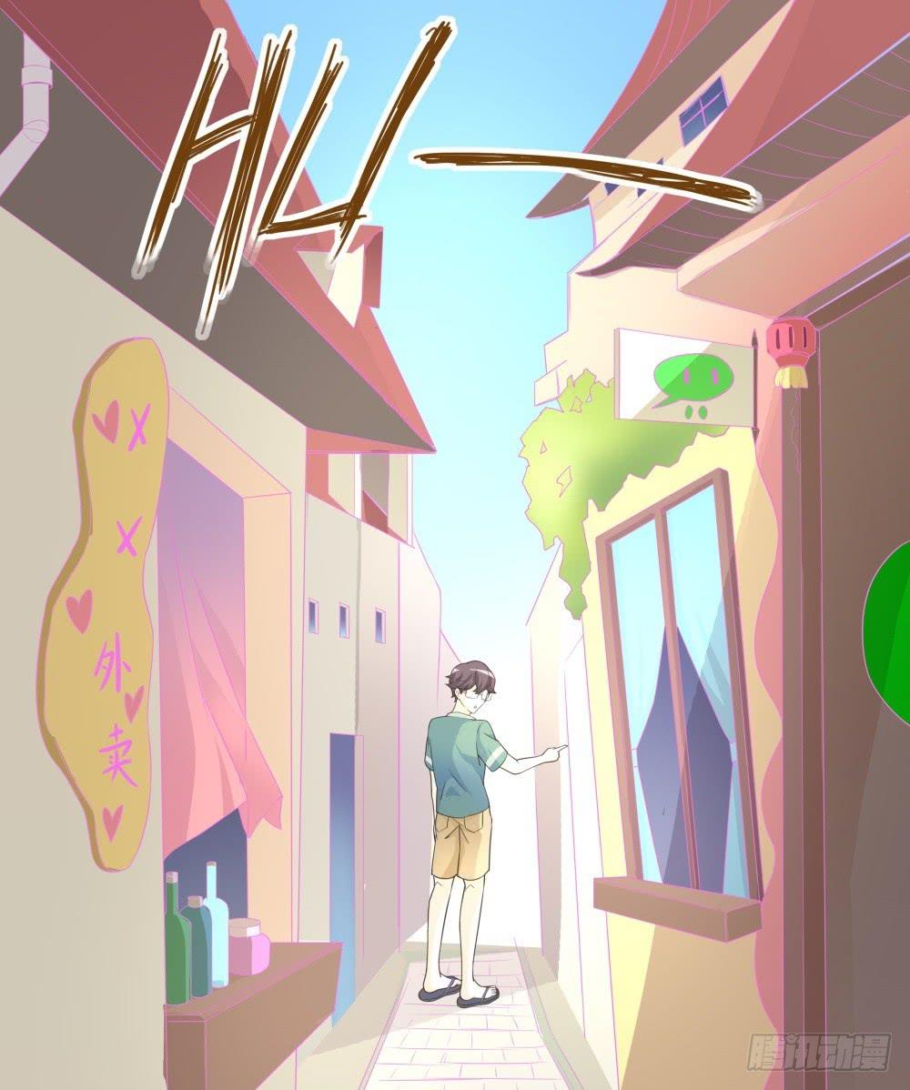 第28话3