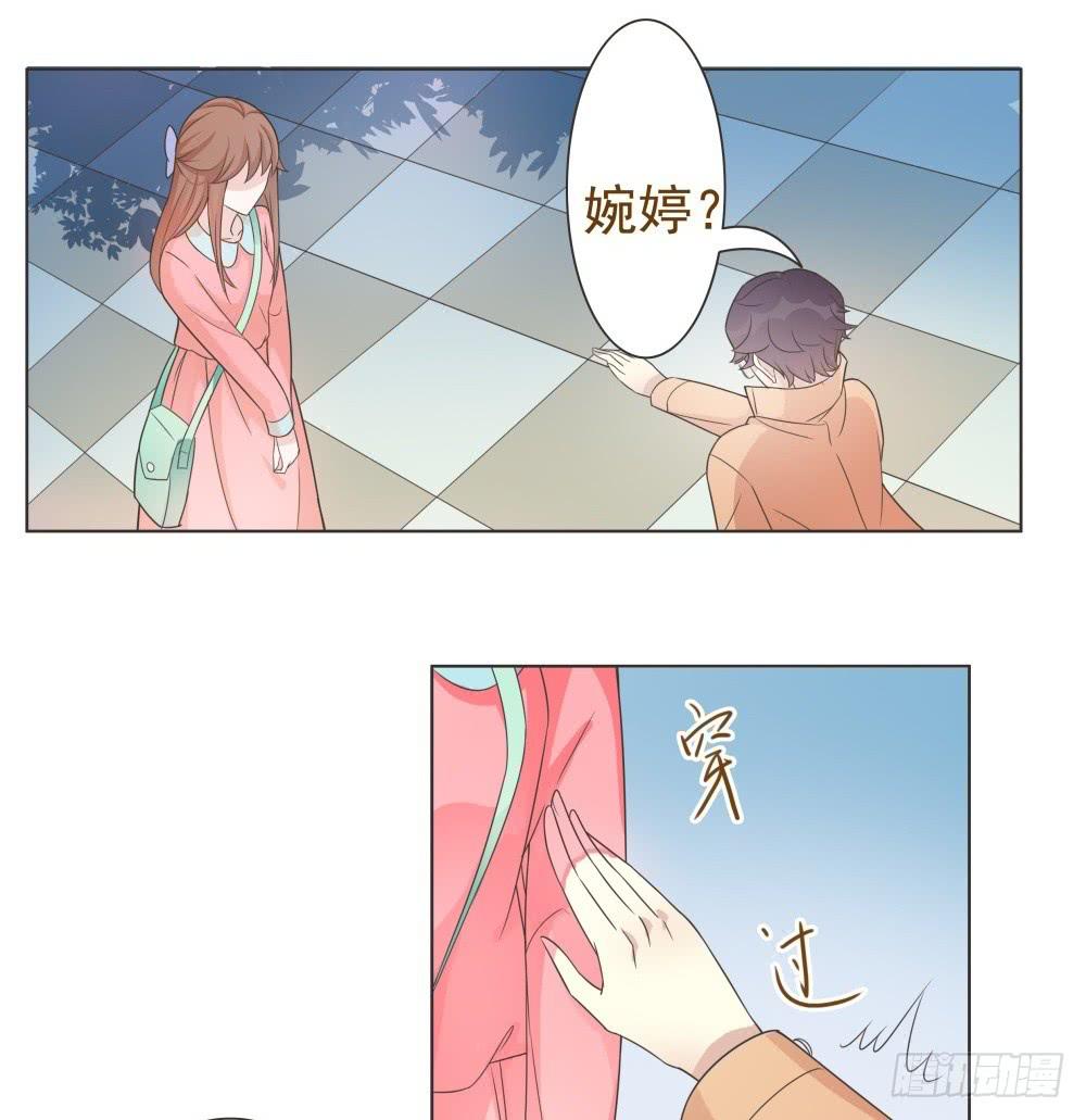 第17话5