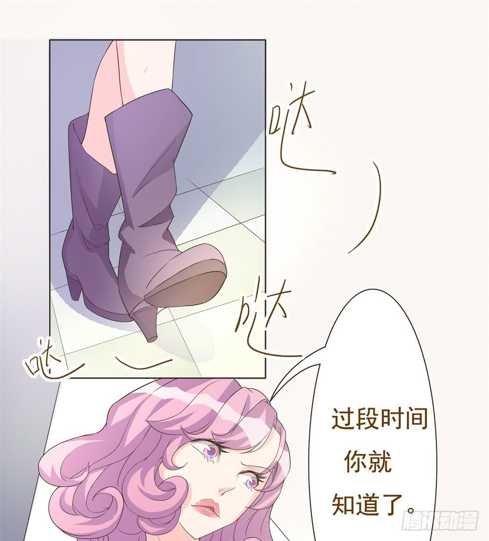 第31话10