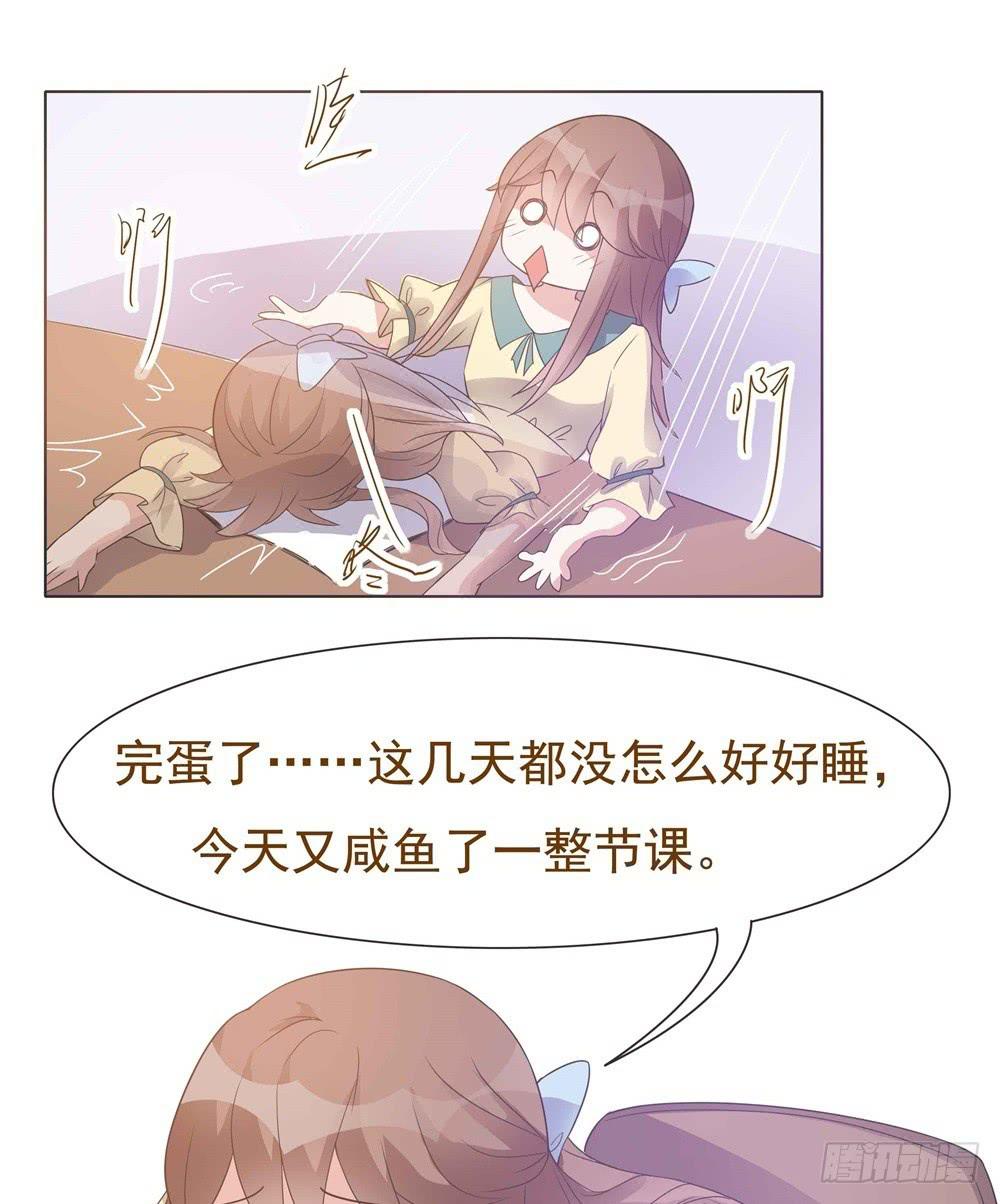 第30话14