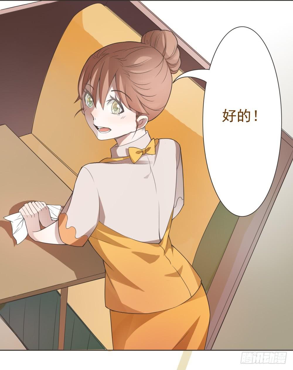 第09话6