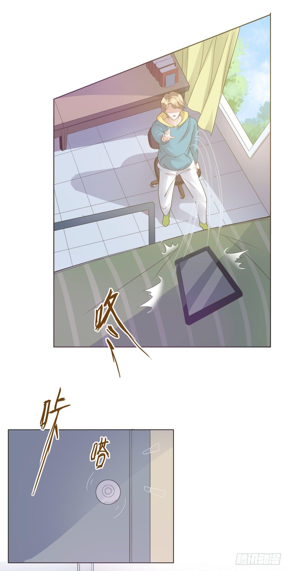 第24话28
