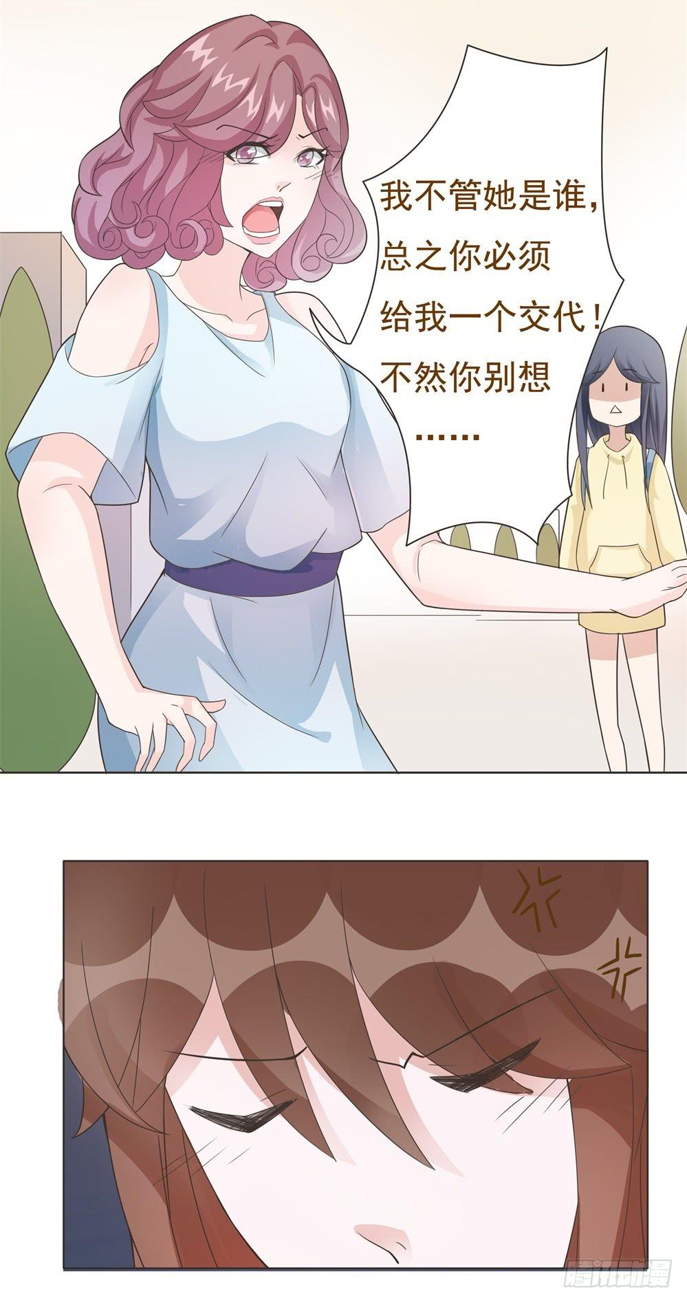 第16话13