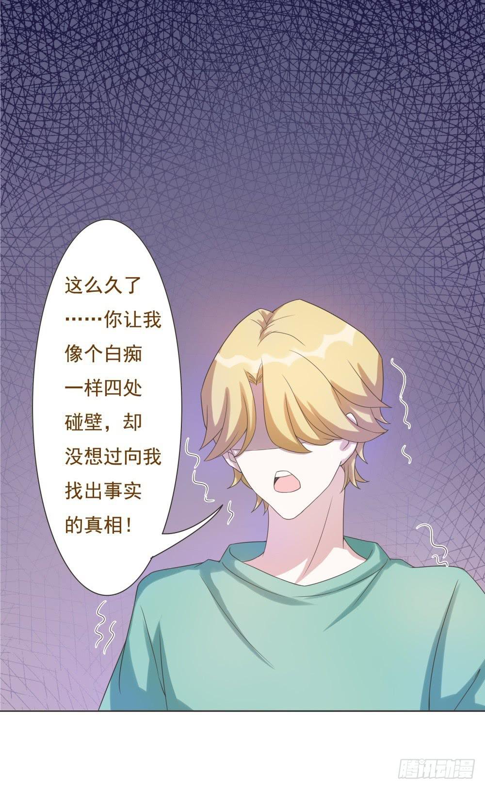 第39话1