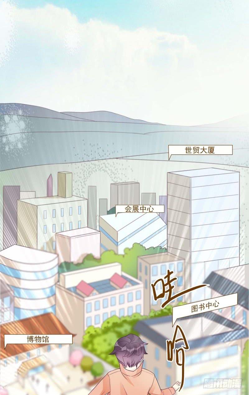 第05话39
