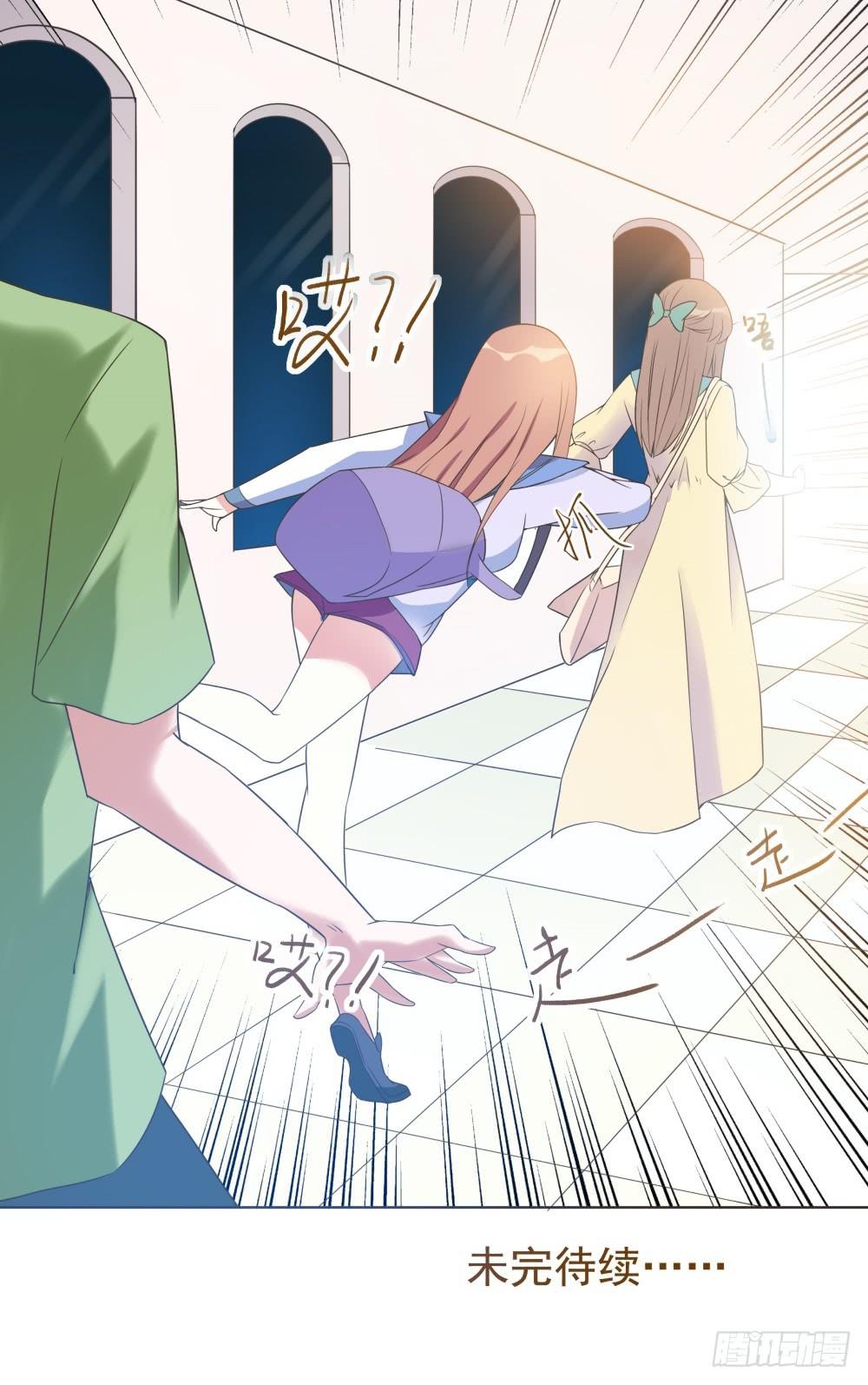 第35话31