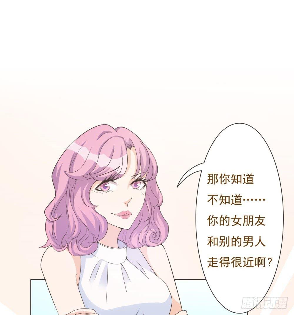 第31话1