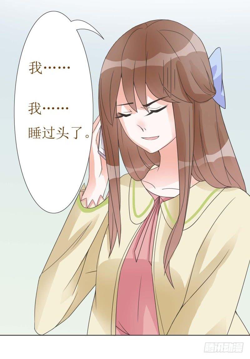 第06话12