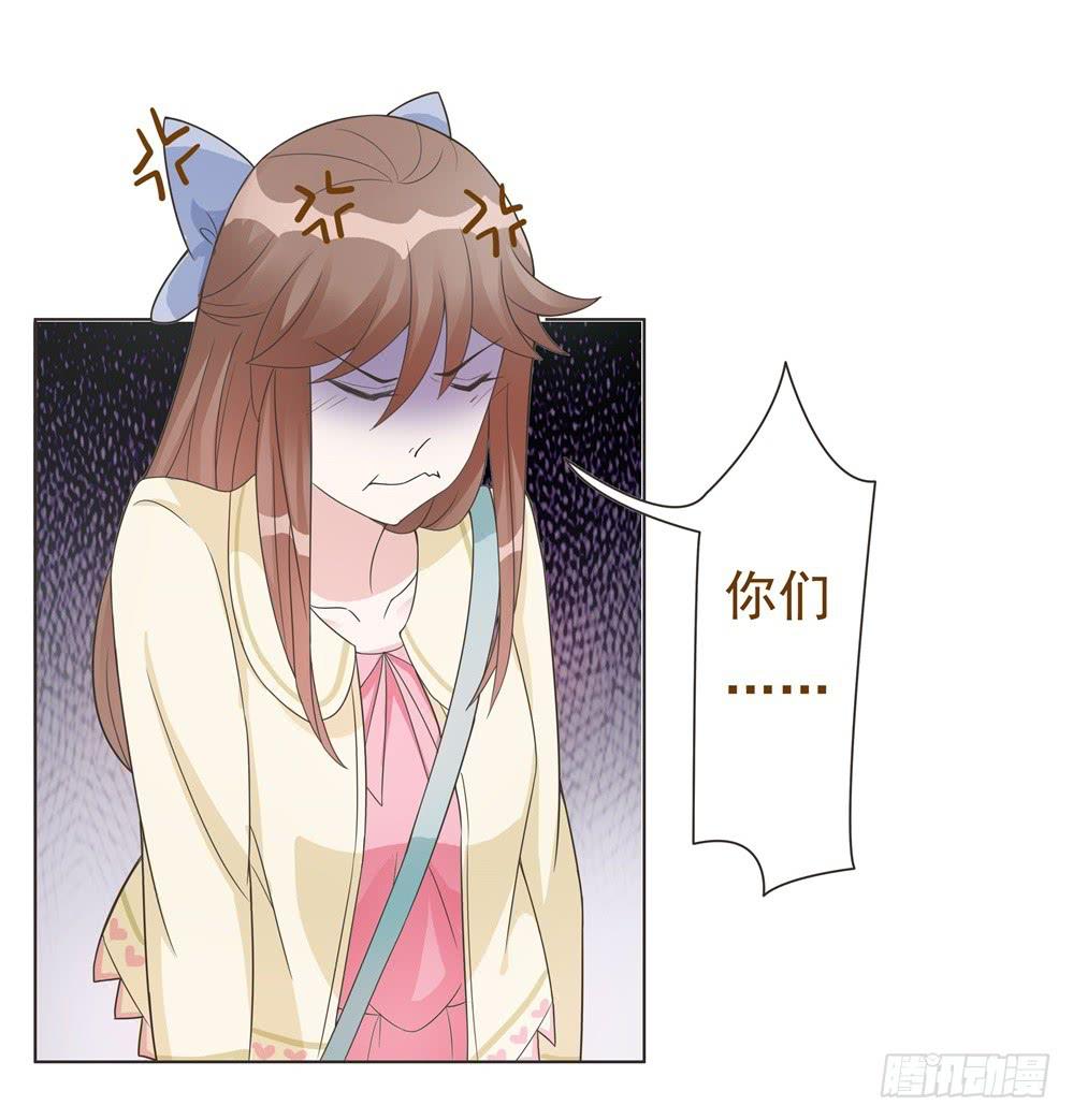 第16话15