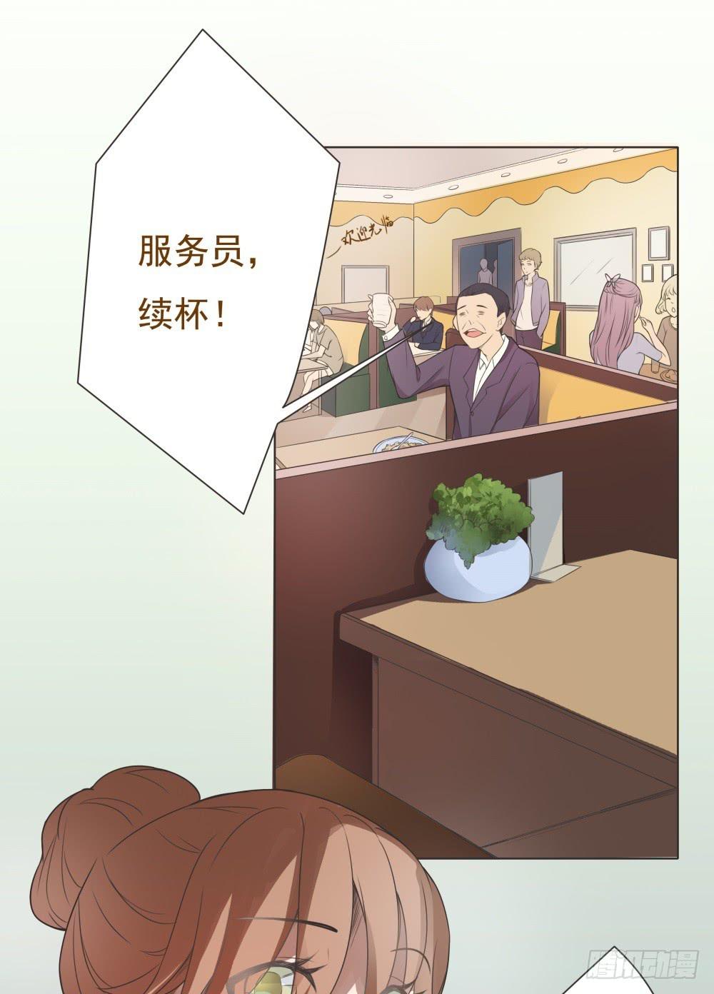 第09话2