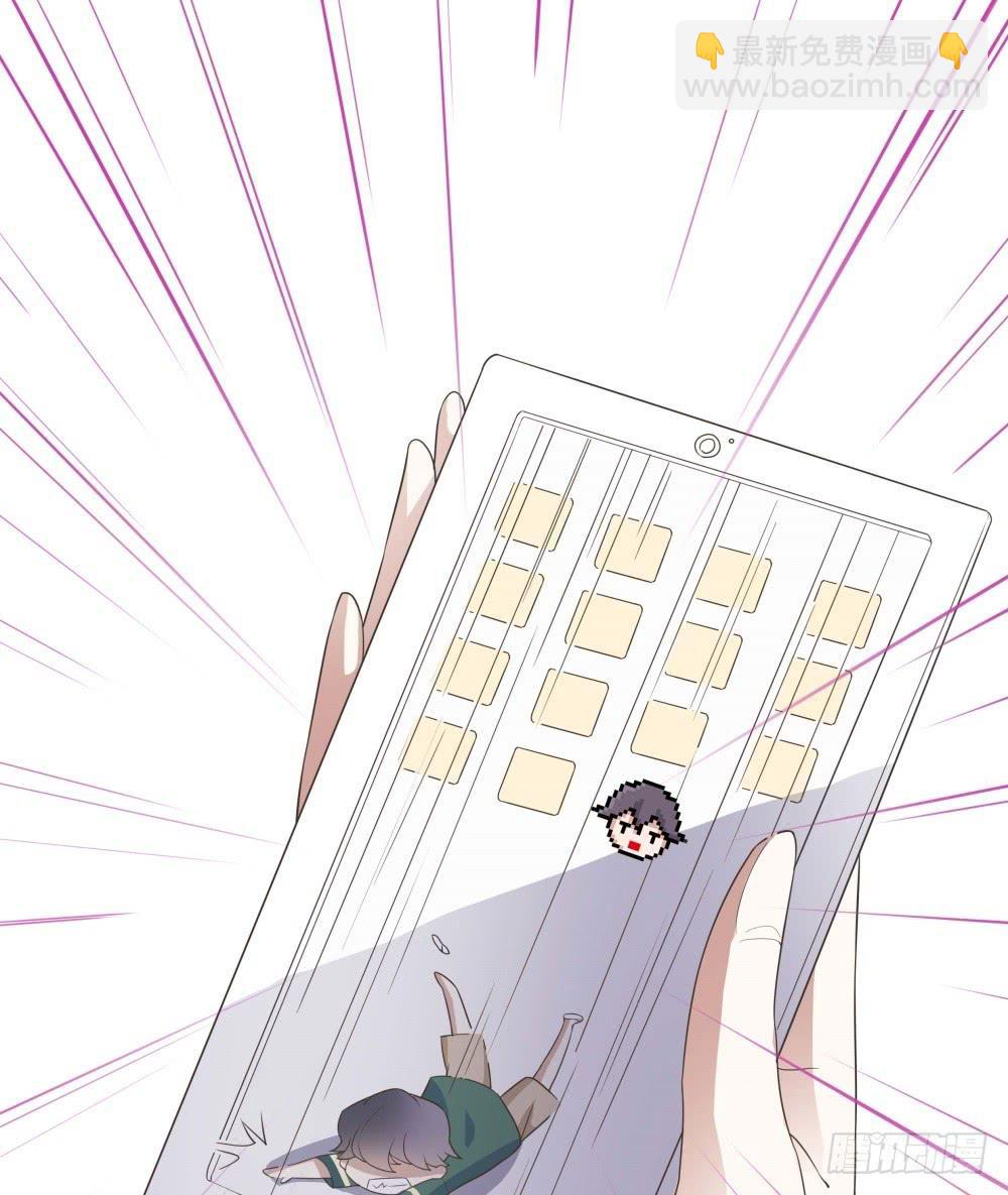 第29话17