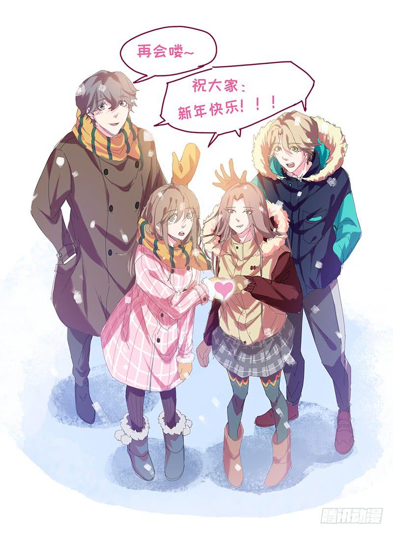 第45话21