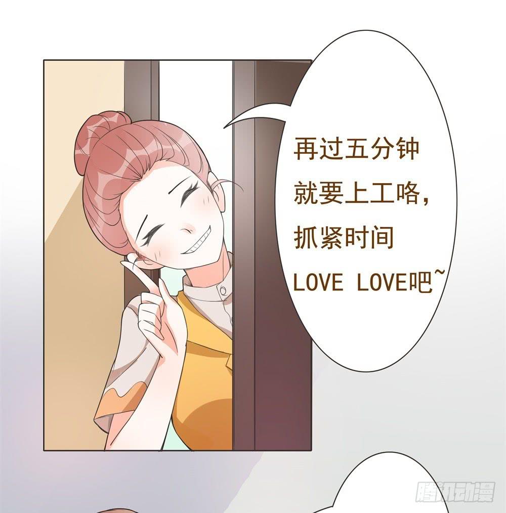 第09话19