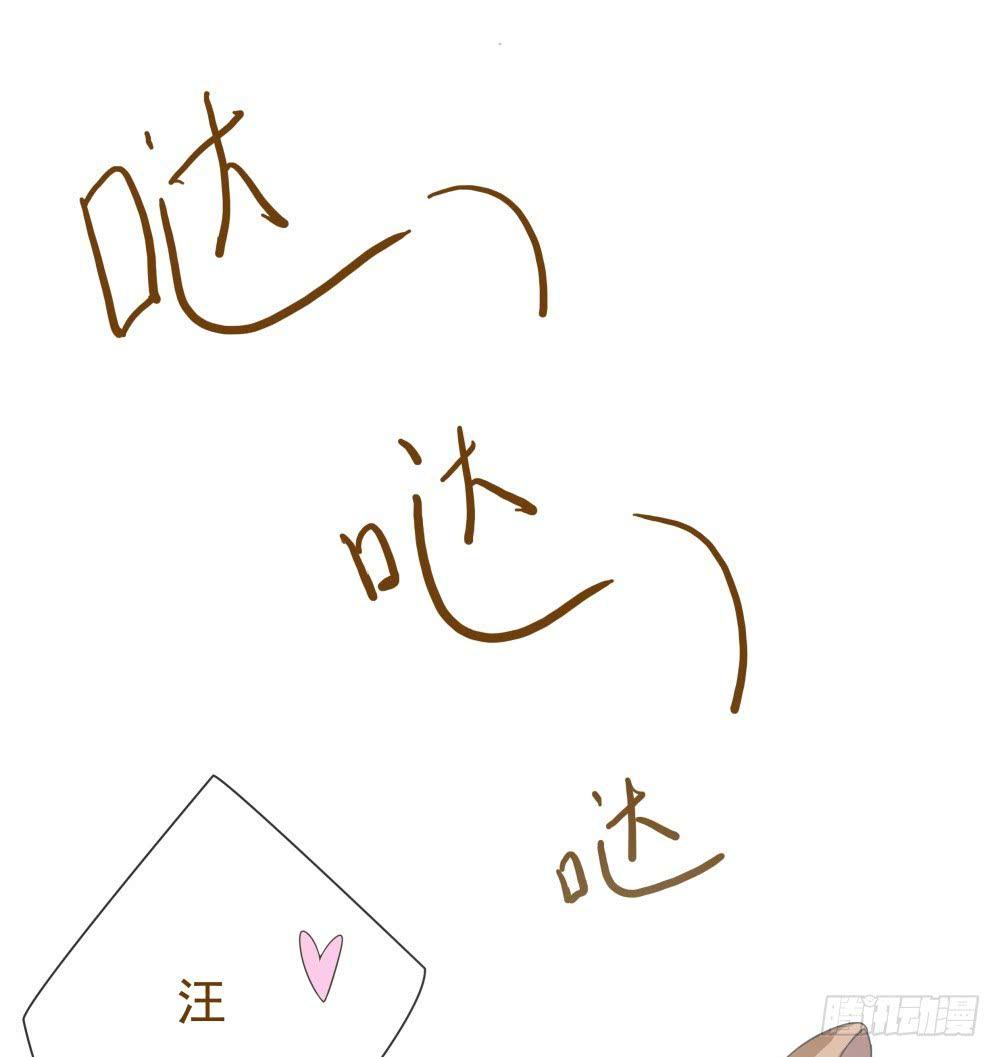 第15话3