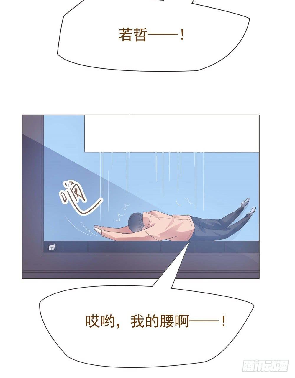 第27话2