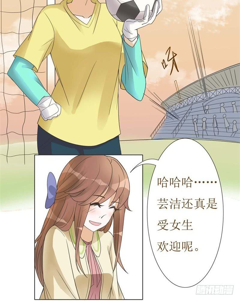 第06话30