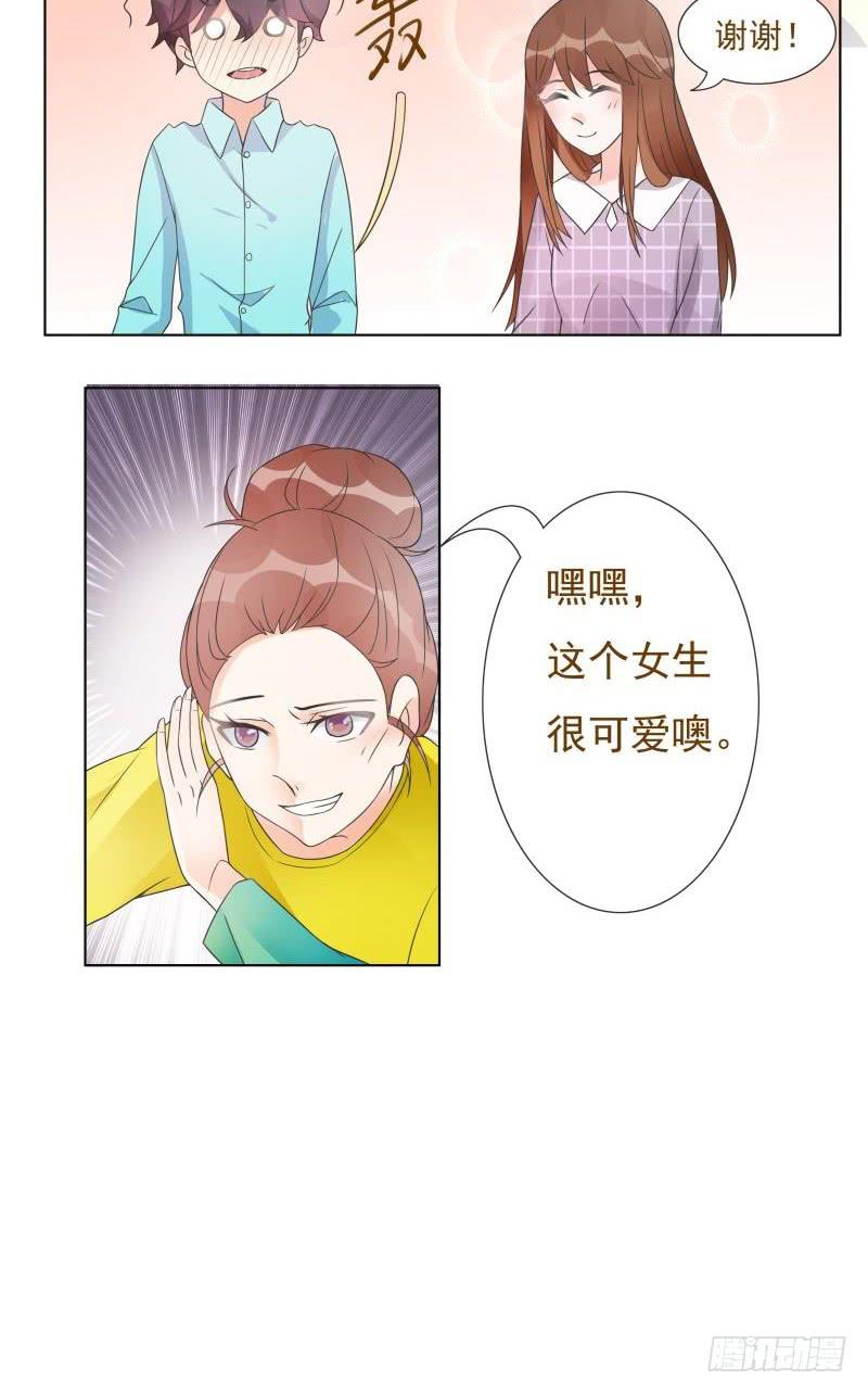 第07话18