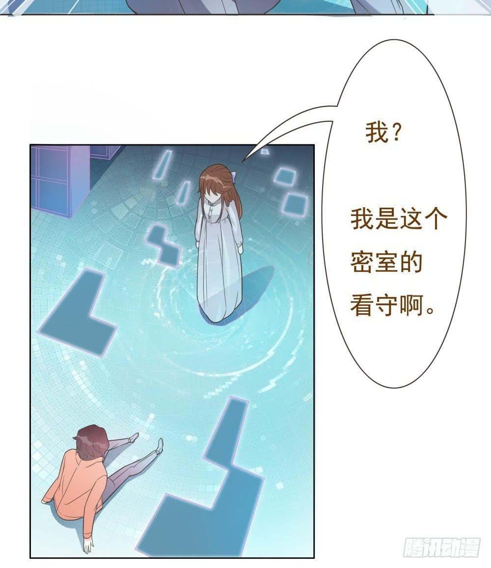 第14话5