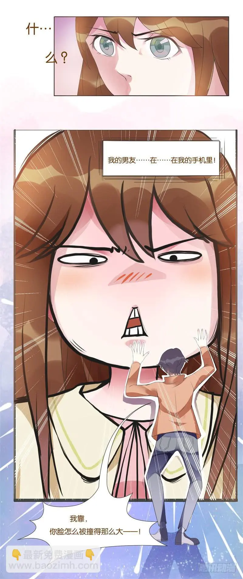 第01话13