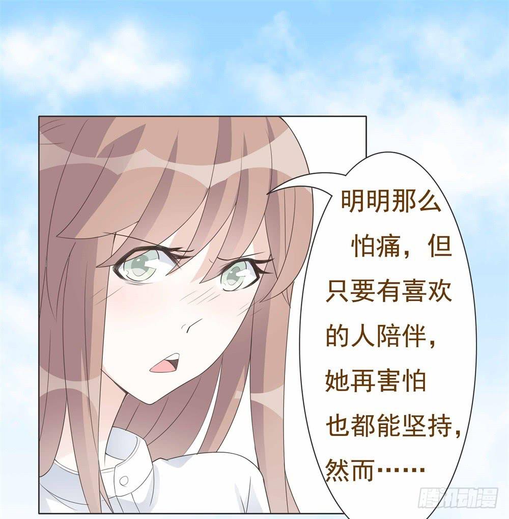 第17话18