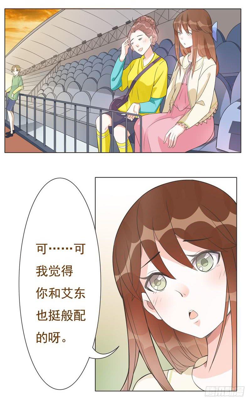 第08话11