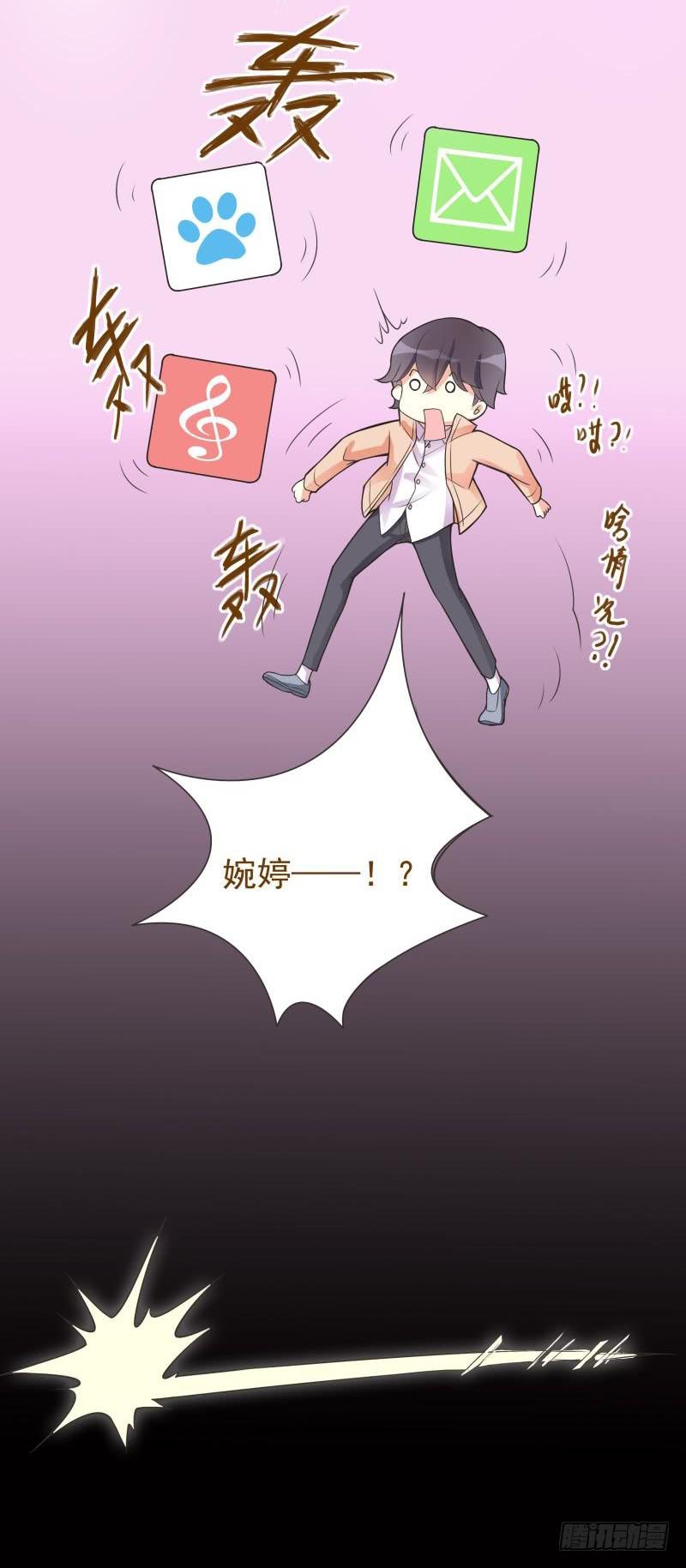 第08话18
