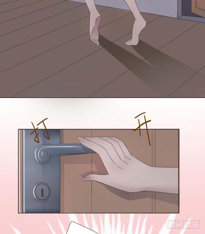 第05话21