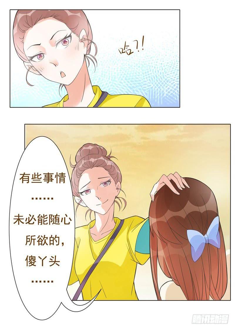 第08话12
