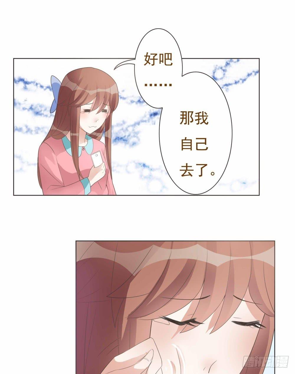 第17话15