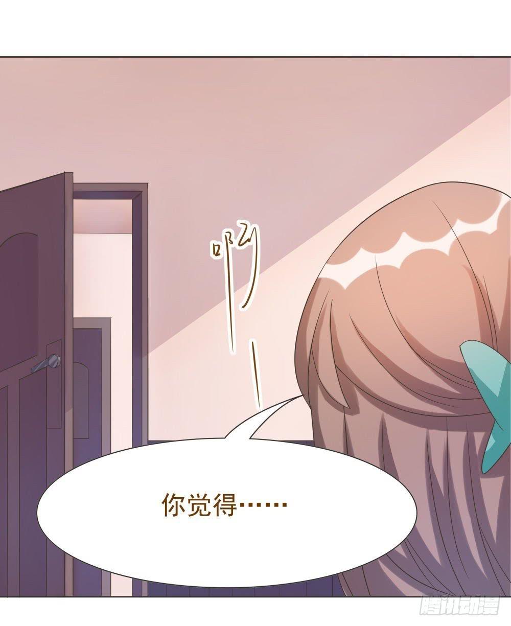 第39话21