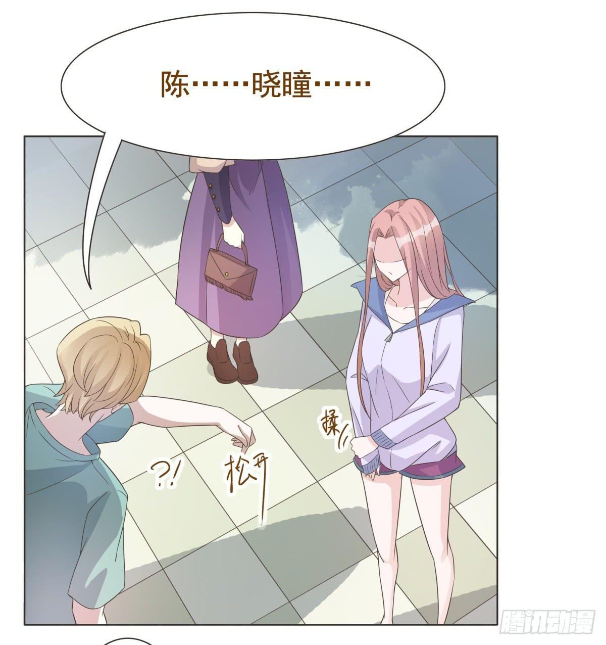 第37话4