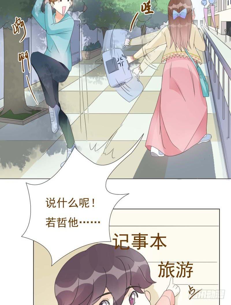 第06话14