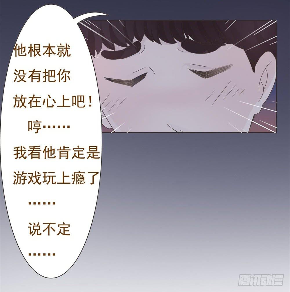 第15话31