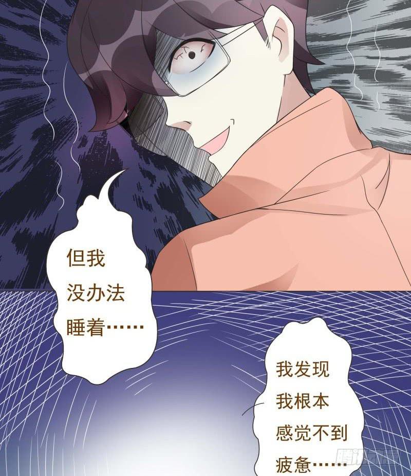 第05话12
