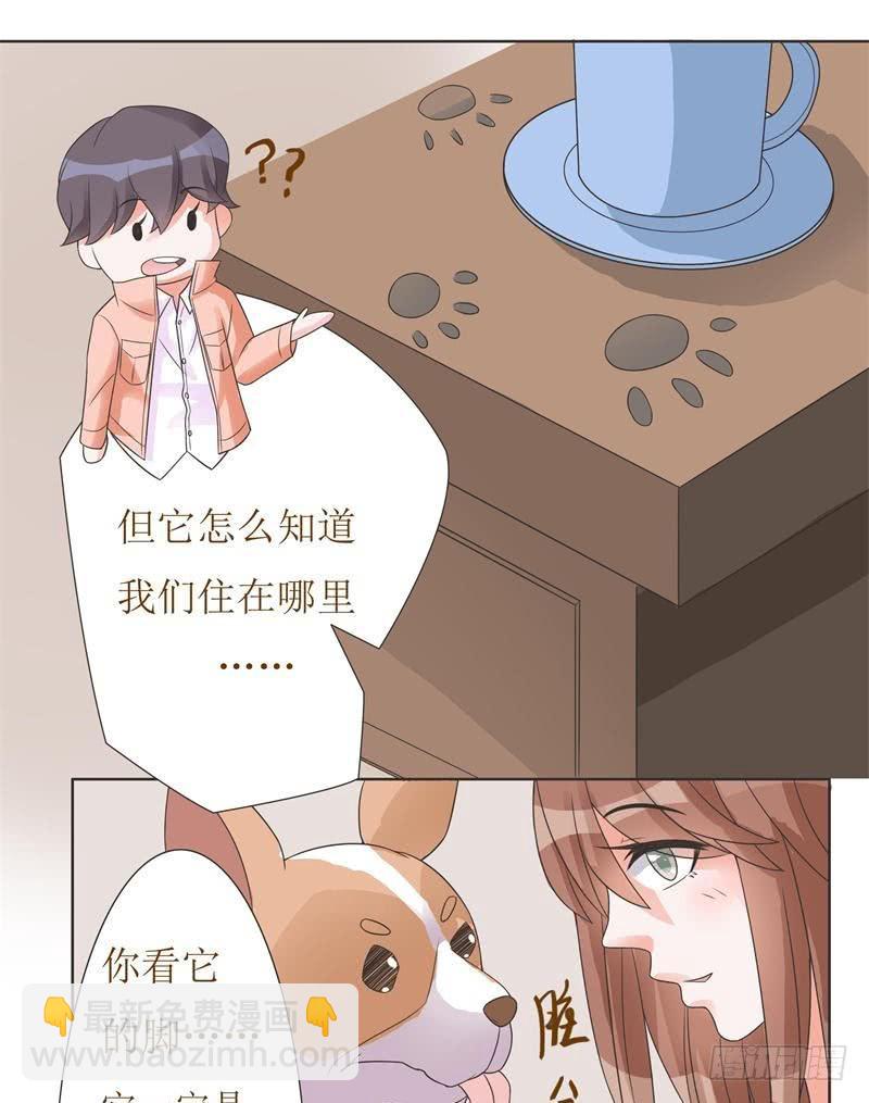 第05话29