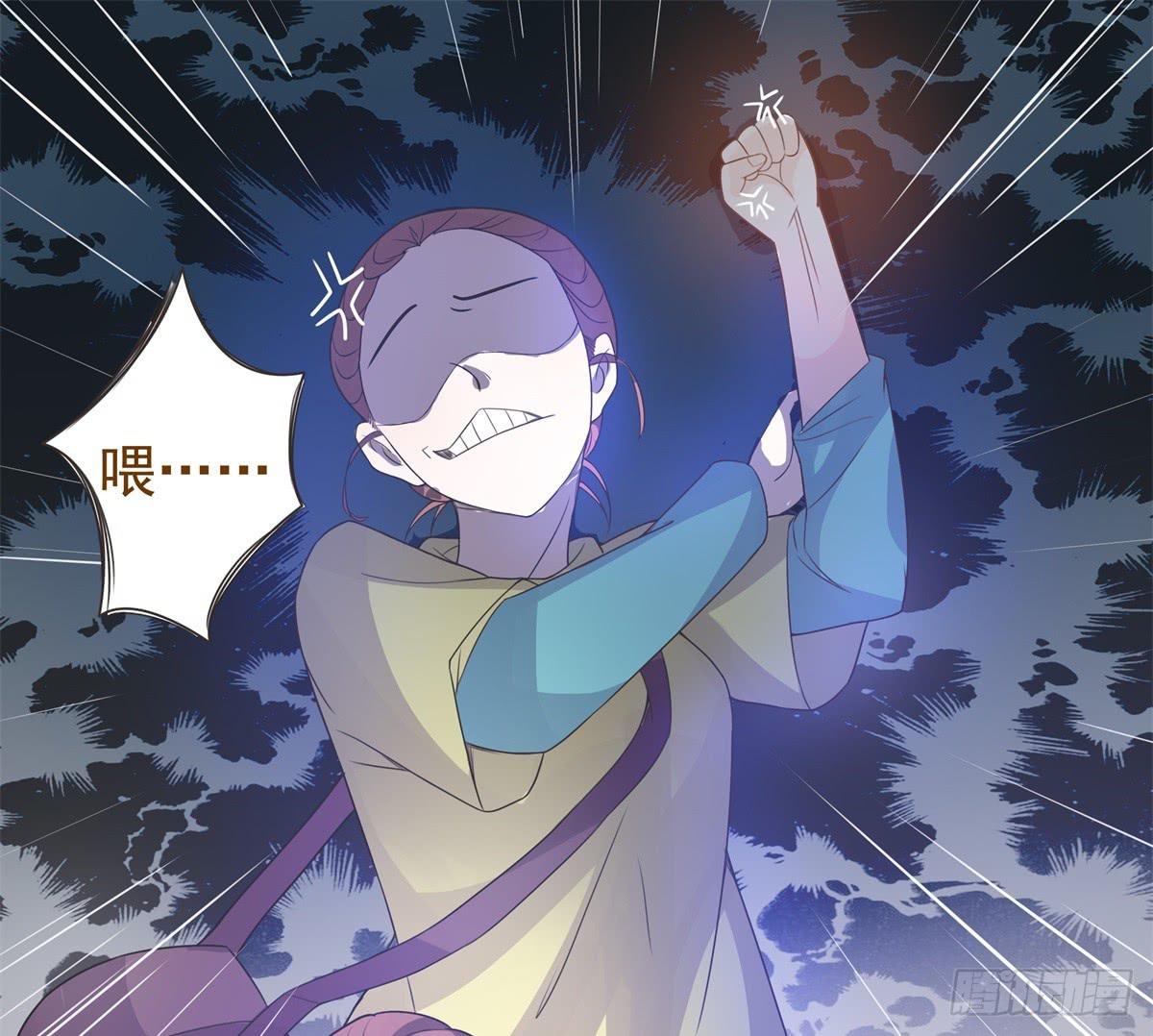 第11话17