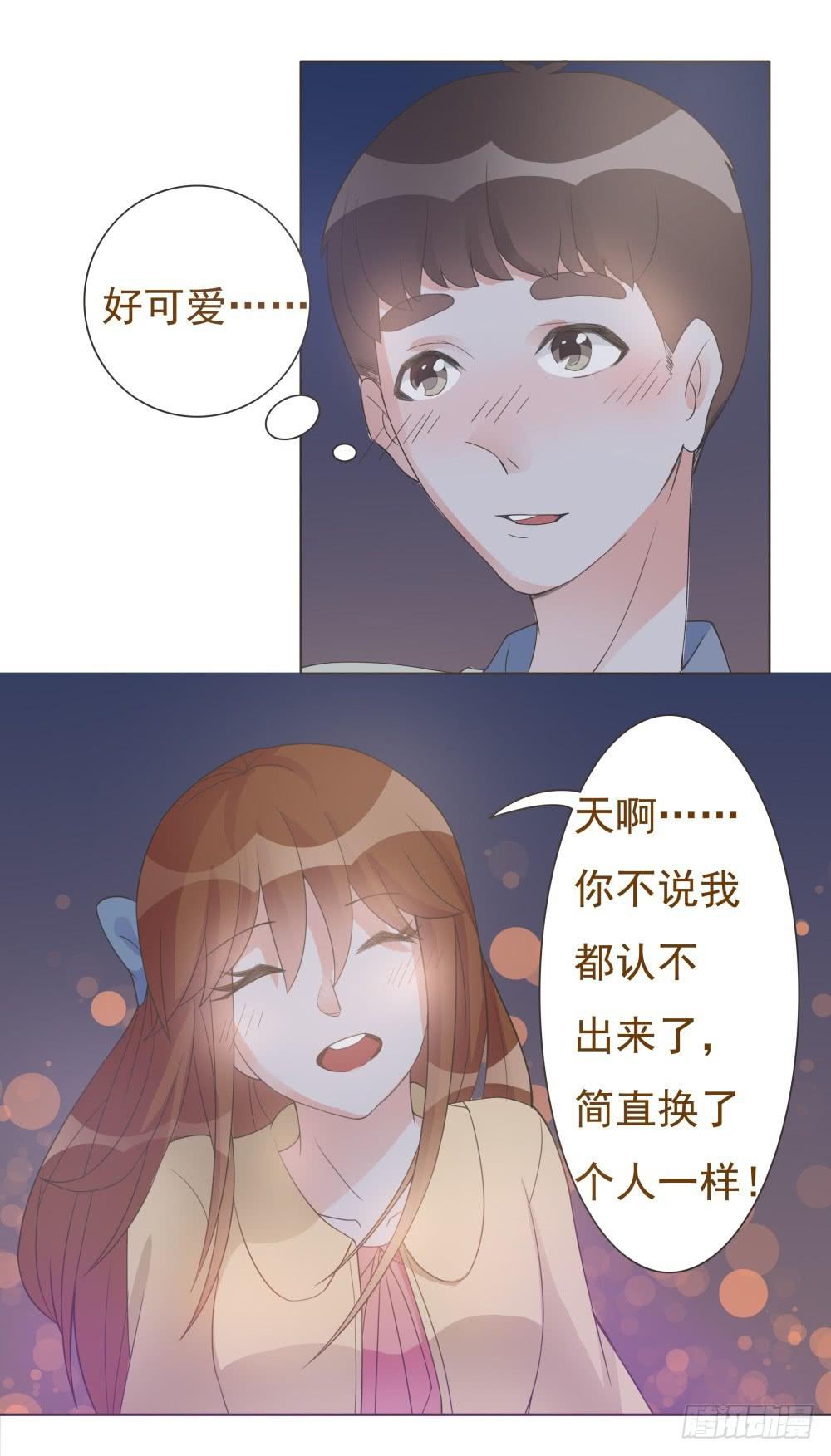 第12话30