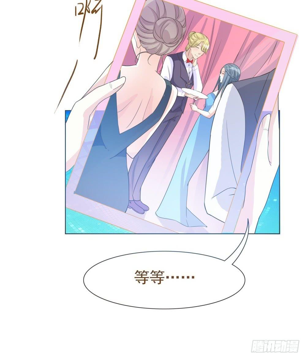 第34话4