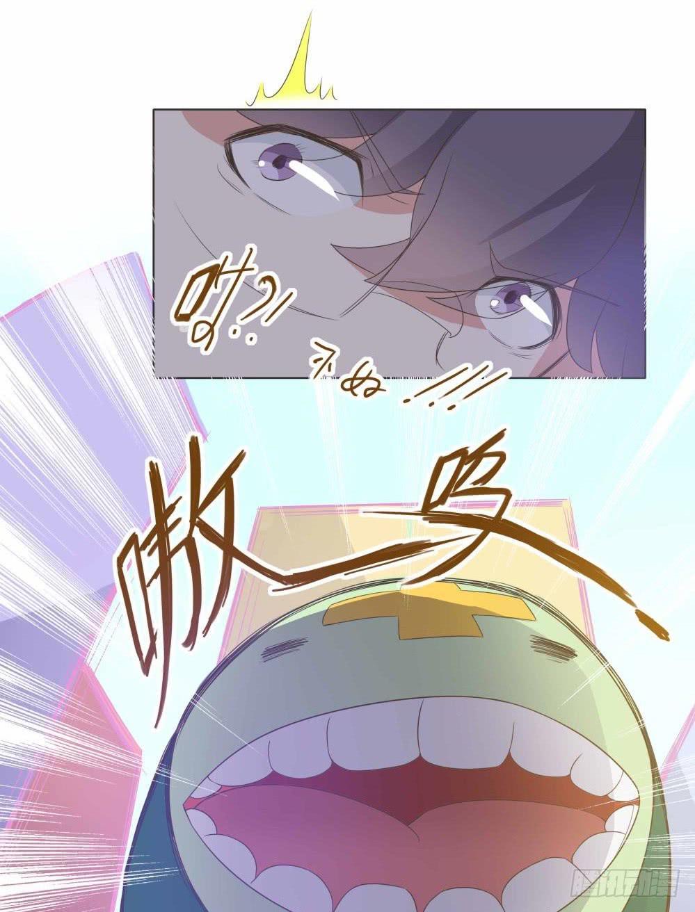第32话30