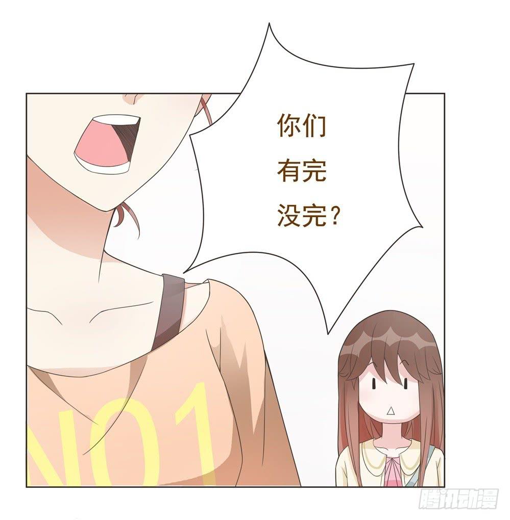 第16话16