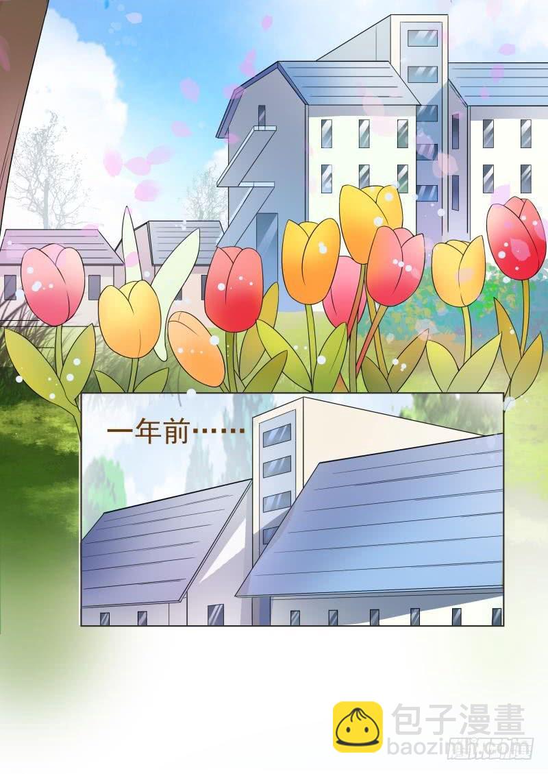 第07话2