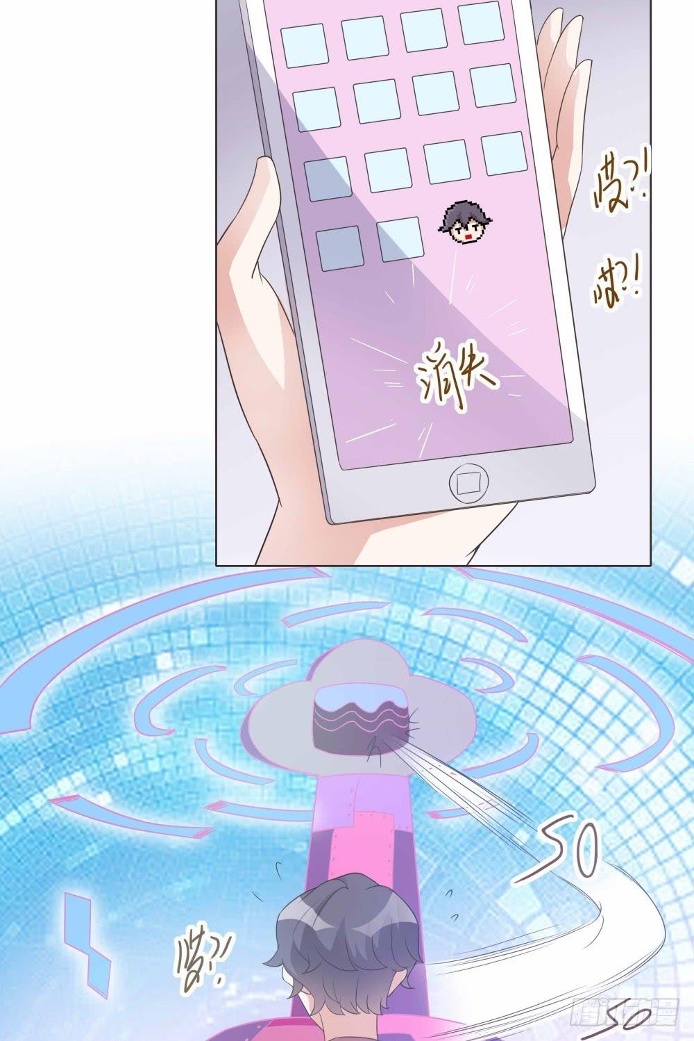 第31话28