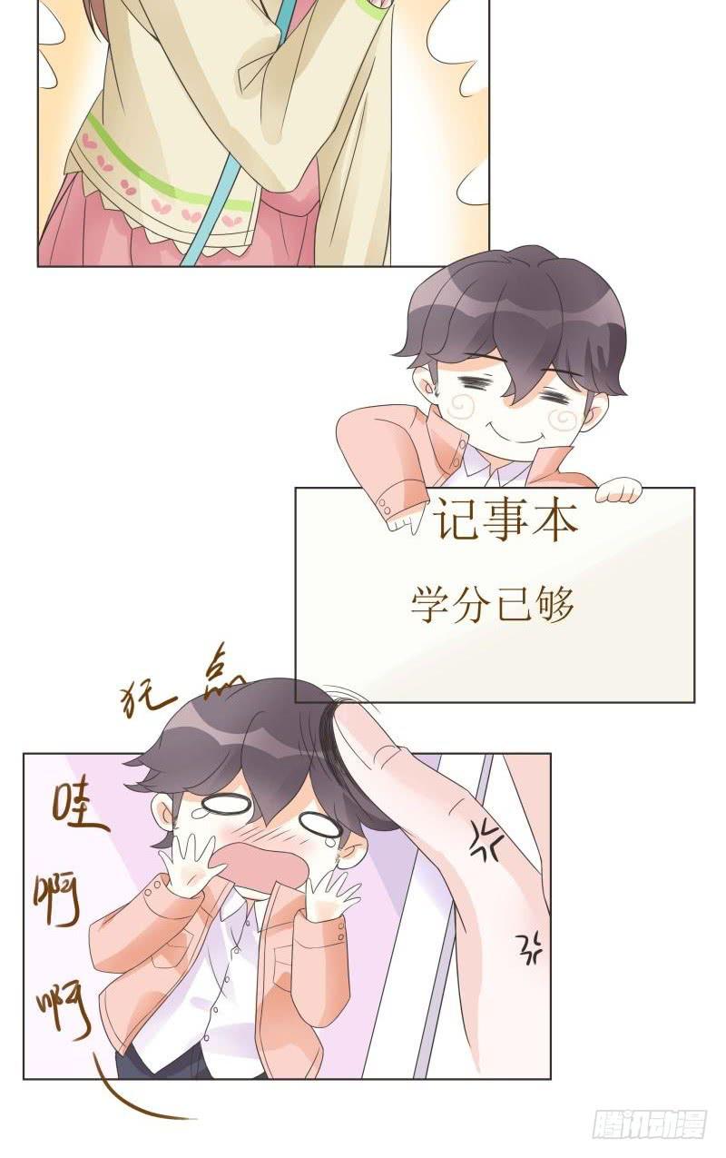 第06话18