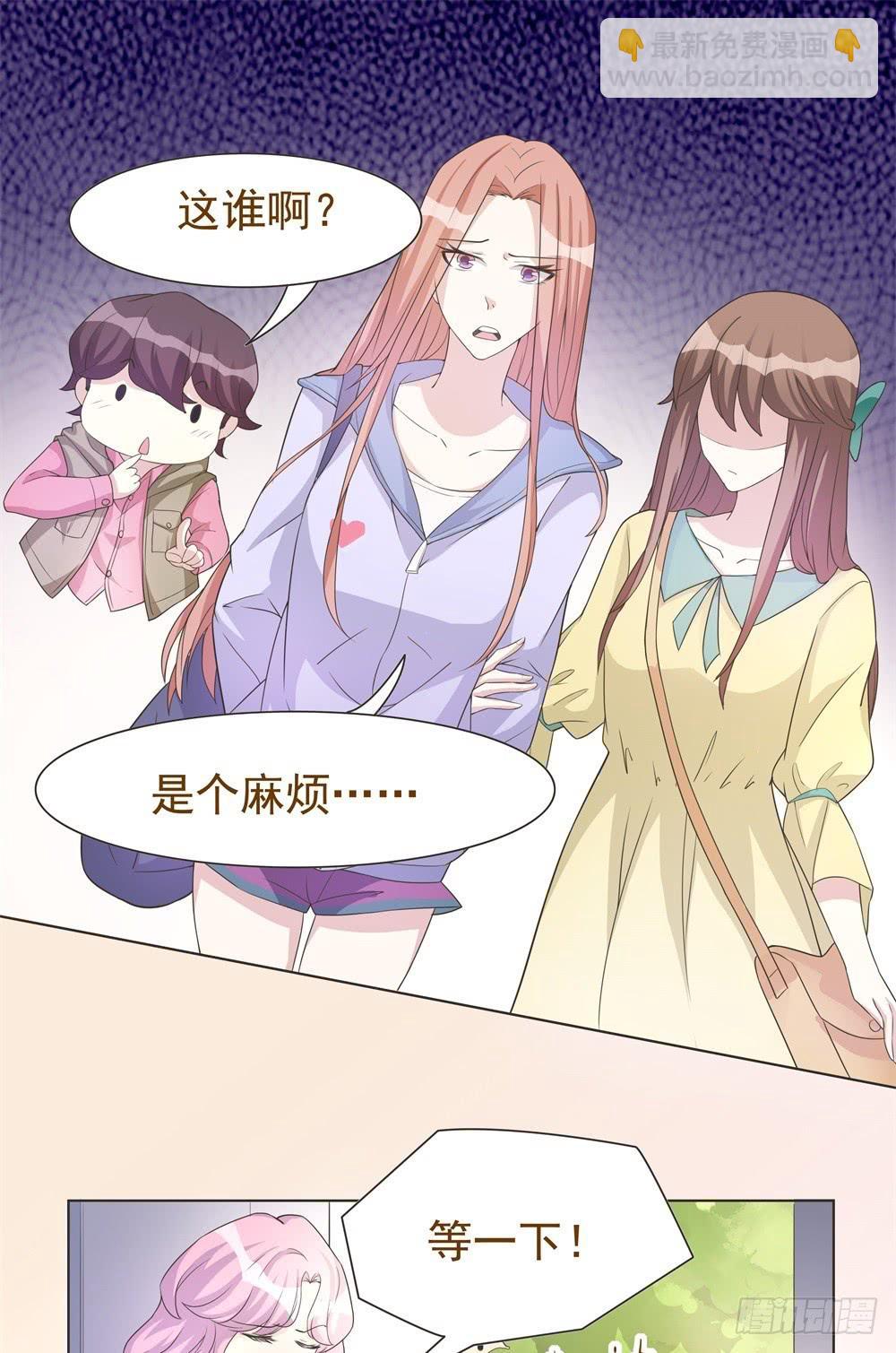 第30话25