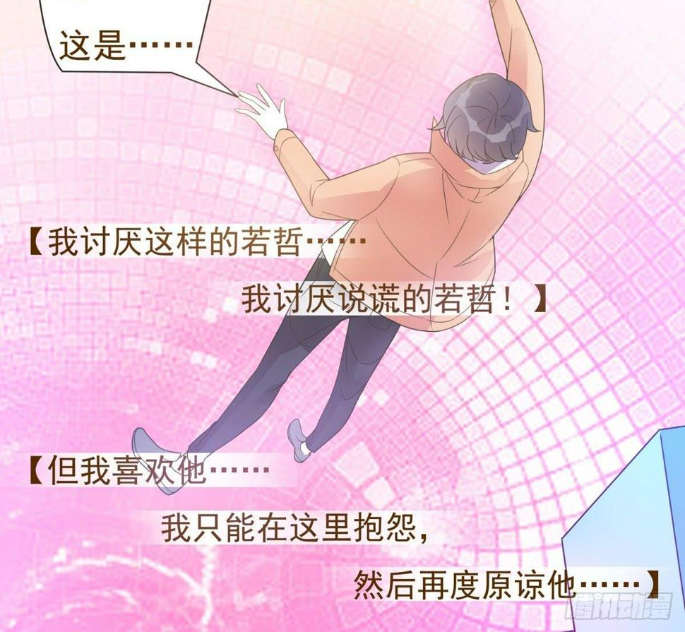 第13话41