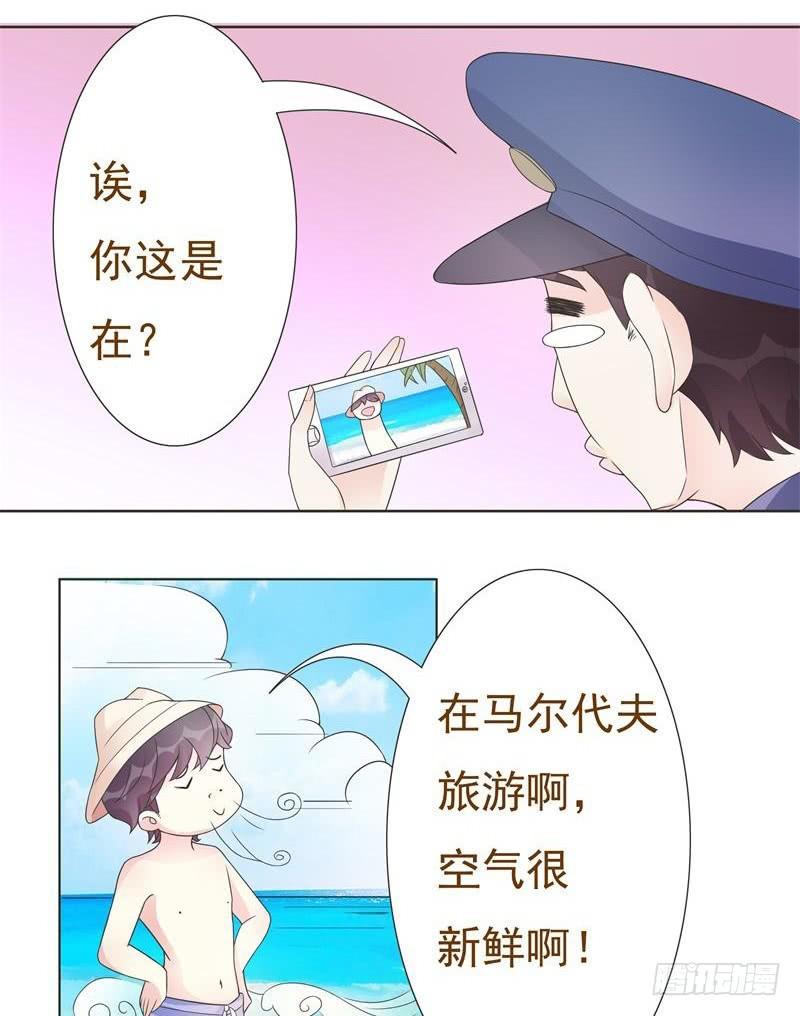第04话6
