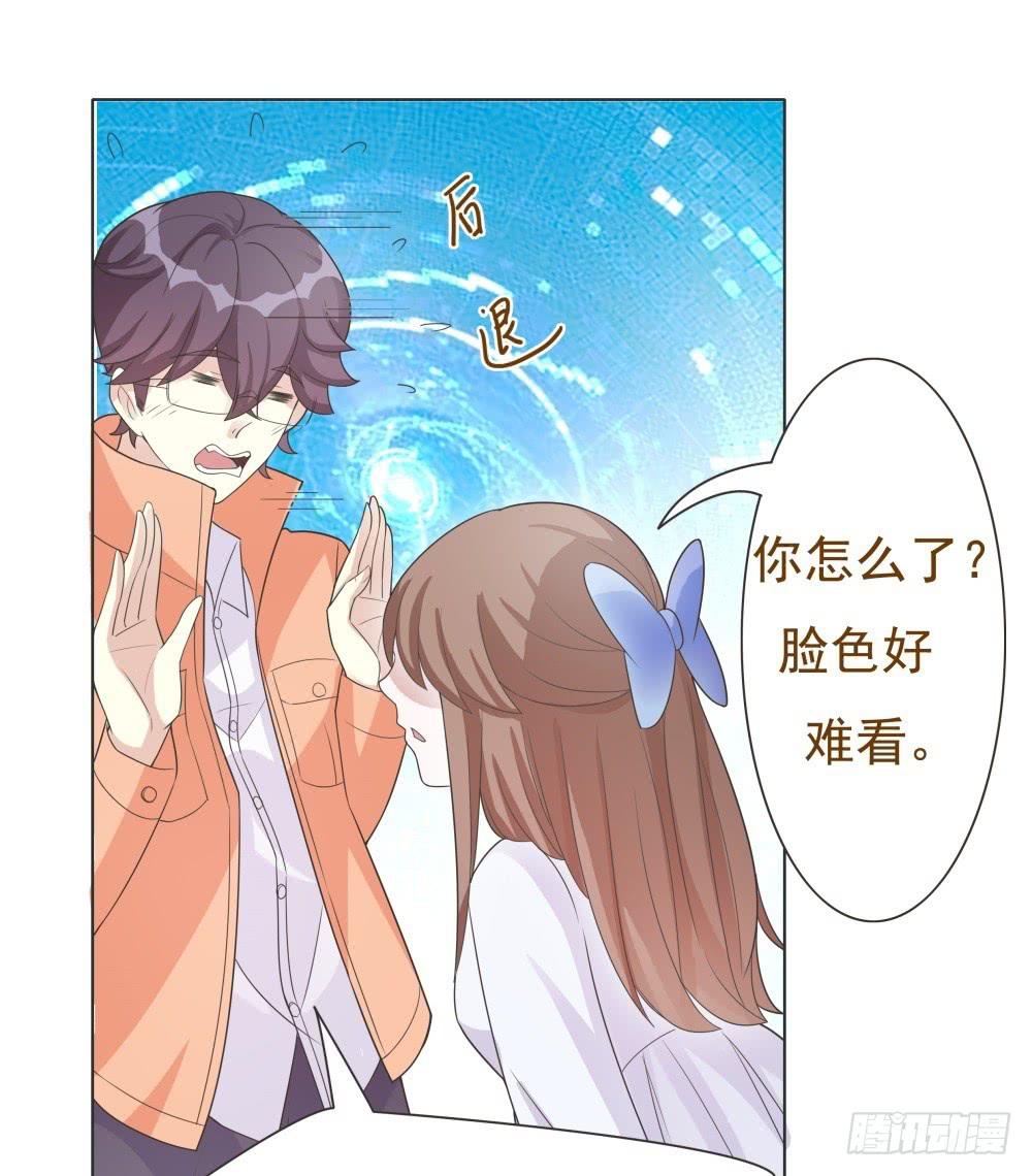 第17话26