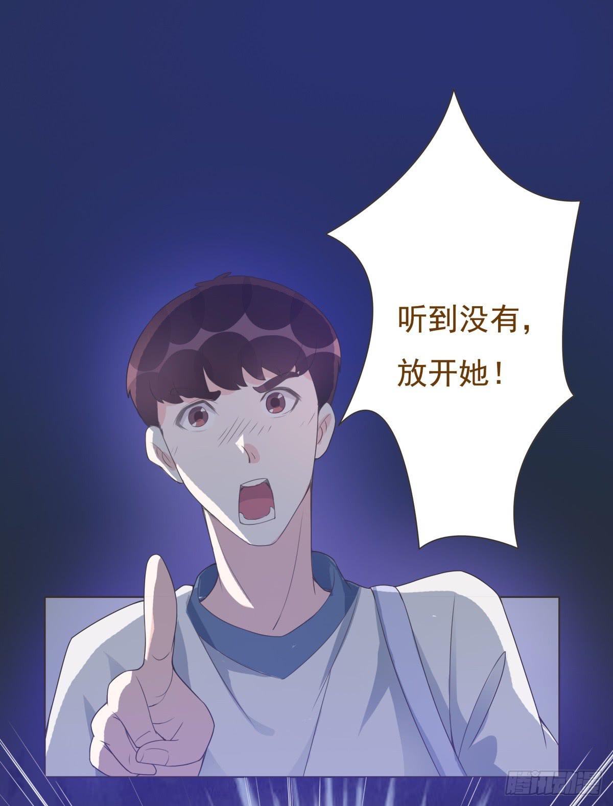 第11话1