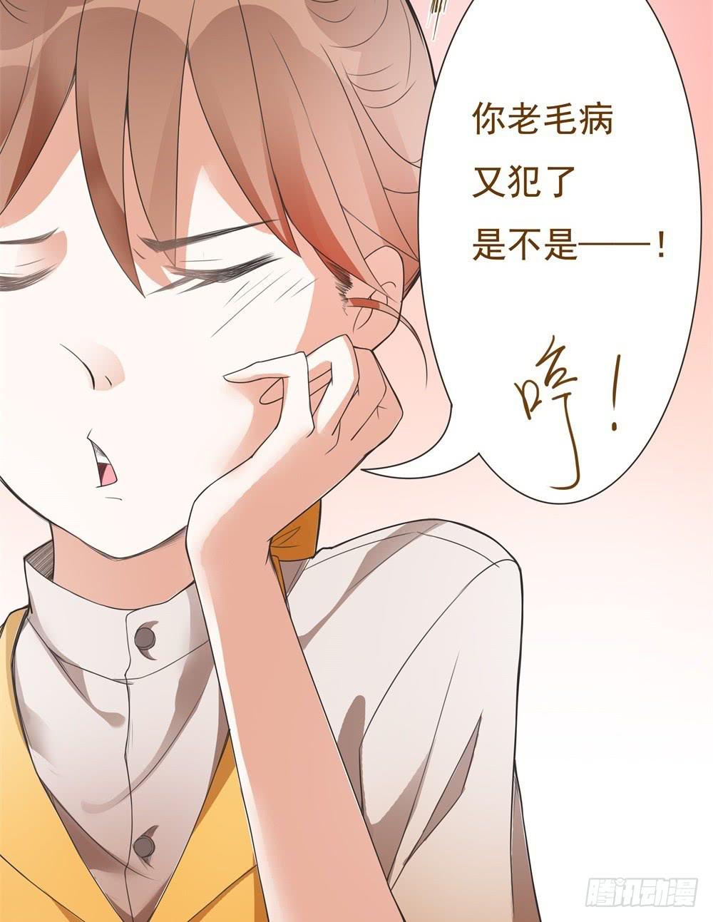 第09话14