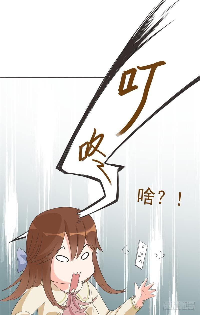 第03话18